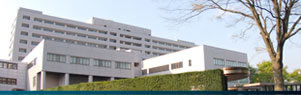 公立大学法人　福島県立医科大学