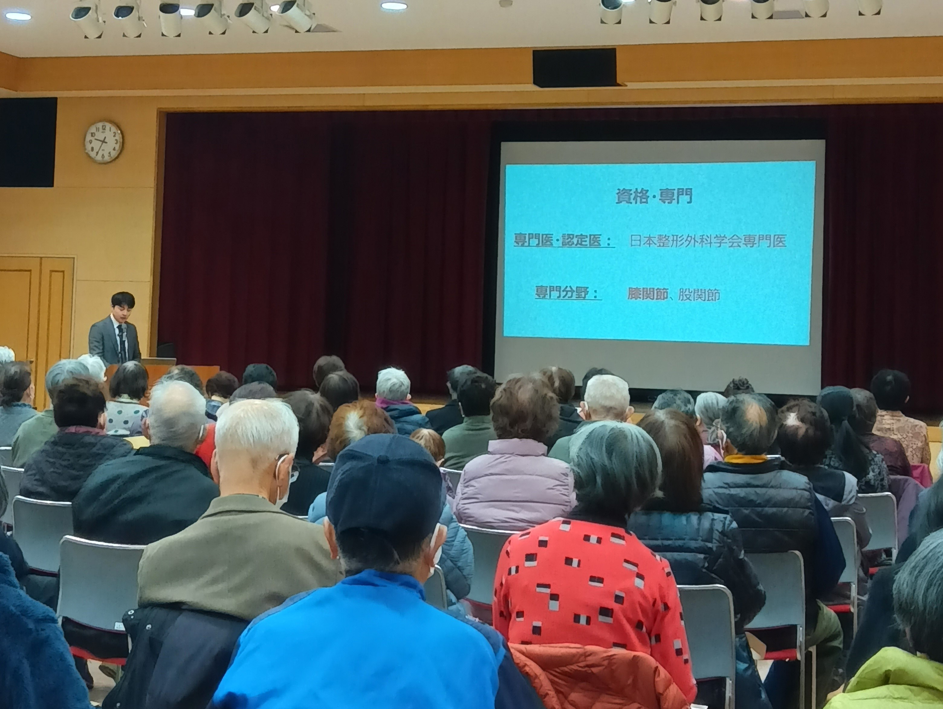 講演の様子1